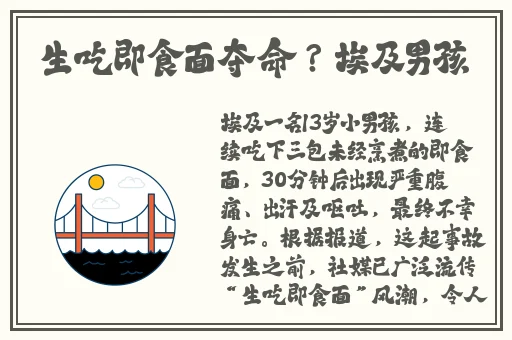 暴躁老阿姨csgo图片高清
