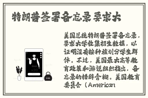 日本适合十八岁以上的护肤品