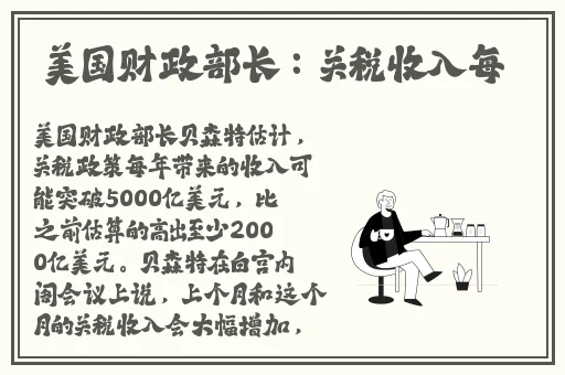 黑料爆料网吃瓜不打烊