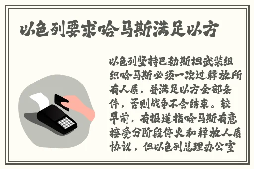 狂野少女完整版电影免费观看农民