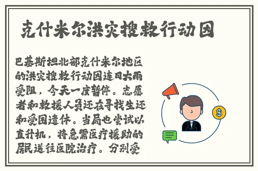 91亚洲精华国产精华液
